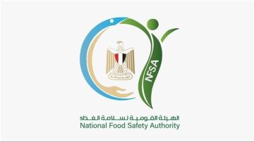 سلامة الغذاء تفحص وجود حالات اشتباه تسمم غذائي في بني سويف سلامة الغذاء تفحص وجود حالات اشتباه تسمم غذائي في بني سويف