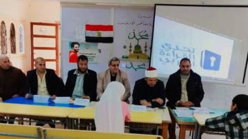 أزهر مطروح يواصل تصفيات تحدي القراءة العربي