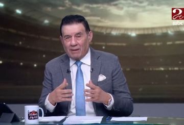 الإعلامي المصري مدحت شلبى يسخر من صفقة الأهلي الجديدة (فيديو)