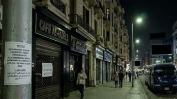 القاهرة تلتزم بقرار ترشيد الطاقة وإغلاق المحال في التاسعة مساء فيديو القاهرة تلتزم بقرار ترشيد الطاقة وإغلاق المحال في التاسعة مساء فيديو