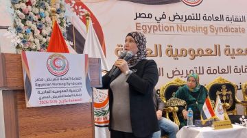 زيادة معاشات التمريض.. كيف عززت النقابة العامة وضعها المالي إلى 353 مليون جنيه؟