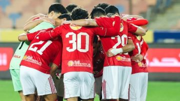 موعد مباراة الأهلي والمقاولون العرب في الدوري موعد مباراة الأهلي والمقاولون العرب في الدوري