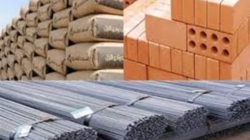 أسعار مواد البناء اليوم الإثنين
