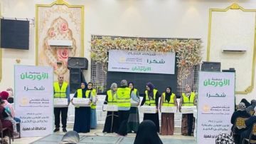 أورمان الدقهلية: توزيع 500 كرتونة مواد غذائية بقرية ميت العامل