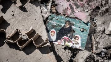 إيران تؤكد مقتـ.ــل اللواء عبد الله جلالي في قصف أمريكي إسرائيلي إيران تؤكد مقتـ.ــل اللواء عبد الله جلالي في قصف أمريكي إسرائيلي