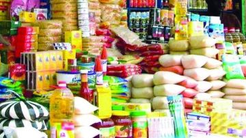 برلمانية: لا تهاون مع جشع التجار ورفع الأسعار دون مبرر