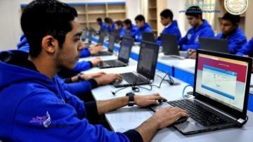 تعرف على مقررات الدراسة في التعليم الثانوي التكنولوجي طبقا للقانون