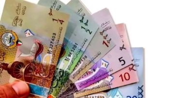 سعر الدينار الكويتي في مصر اليوم الأربعاء 18 مارس 2026