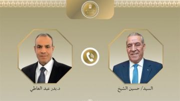 عبدالعاطي يؤكد أهمية الإسراع بتمكين اللجنة الوطنية لإدارة غزة من مباشرة مهامها عبدالعاطي يؤكد أهمية الإسراع بتمكين اللجنة الوطنية لإدارة غزة من مباشرة مهامها