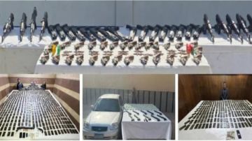 الداخلية تضبط تجار مخدرات وسلاح بمضبوطات تقدر بـ104 مليون جنيه الداخلية تضبط تجار مخدرات وسلاح بمضبوطات تقدر بـ104 مليون جنيه