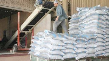 الزراعة: التحفظ على 25 طن أعلاف بسبب خامات مجهولة المصدر ببعض المحافظات