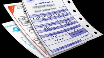 رسميا.. أسعار الكهرباء اليوم في مصر