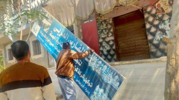 محافظ أسيوط: حملات مكثفة لإزالة الإعلانات المخالفة بمركز الفتح وتعظيم الاستفادة من موارد الدولة