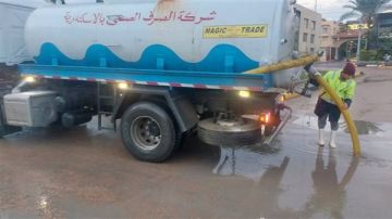 محافظ المنوفية يوجه برفع درجة الاستعداد القصوى لمواجهة تقلبات الطقس