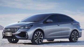 مواصفات شيرى اريزو 5 موديل 2026 مواصفات شيرى اريزو 5 موديل 2026