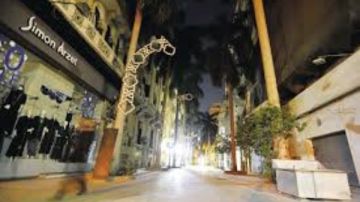 المحلات المستثناة من الغلق 9 مساء المحلات المستثناة من الغلق 9 مساء