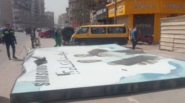 بسبب الطقس السيئ.. تفاصيل سقوط ضحيتين في الغربية وأخرى بالإسكندرية بسبب الطقس السيئ.. تفاصيل سقوط ضحيتين في الغربية وأخرى بالإسكندرية