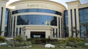 شائعات إخوانية.. الداخلية تنفي ادعاءات تردي أوضاع النزلاء بأحد مراكز التأهيل عاجل شائعات إخوانية.. الداخلية تنفي ادعاءات تردي أوضاع النزلاء بأحد مراكز التأهيل عاجل