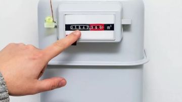 طرق الاستعلام ودفع فاتورة الغاز المنزلي