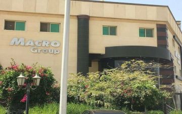 عمومية ماكرو كابيتال تقر نظام إثابة وتحفيز العاملين عبر وعد ببيع الأسهم 