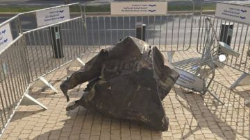 الكنيست تحت النار.. شظية صاروخ إيراني تسقط قرب البرلمان الإسرائيلي الكنيست تحت النار.. شظية صاروخ إيراني تسقط قرب البرلمان الإسرائيلي