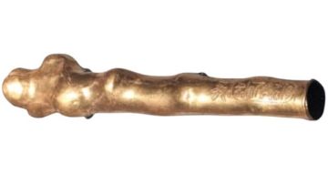 المتحف المصري بالتحرير يعرض عصا ذهبية للإله خنسو المتحف المصري بالتحرير يعرض عصا ذهبية للإله خنسو