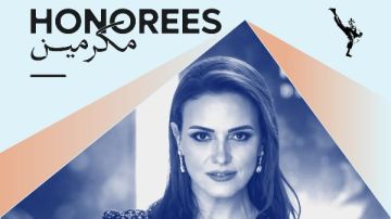 ريهام عبدالغفور تتصدر تكريمات مهرجان الأقصر للسينما الأفريقية في دورته الـ15