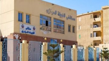 صحة مطروح: استمرار رفع حالة الطوارئ خلال أجازة عيد الفطر صحة مطروح: استمرار رفع حالة الطوارئ خلال أجازة عيد الفطر