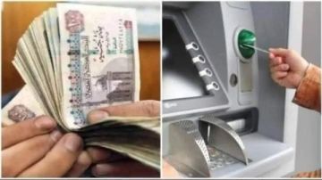 صرف مرتبات مارس 2026 يبدأ الاثنين 16 مارس بعد قرار التبكير صرف مرتبات مارس 2026 يبدأ الاثنين 16 مارس بعد قرار التبكير