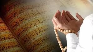 كيف تتعبد الحائض في ليلة القدر؟.. الإفتاء توضح أهم العبادات لإدراك فضلها