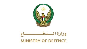 للمرة الثالثة خلال 5 ساعات .. الدفاع الجوي الإماراتي يتصدى لهجمات إيرانية بالصواريخ والمسيرات