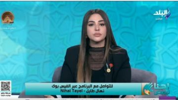 نهال طايل عن خلافات الفنانين حول المشاهدات والأجور: النجوم الصغيرين معملوش كدة