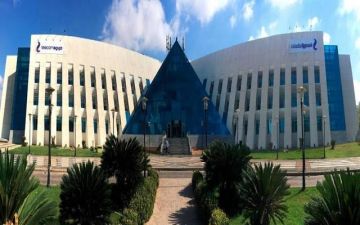 المصرية للاتصالات ترد على أنباء تحويل مراكز البيانات إلى أصل يدر سيولة المصرية للاتصالات ترد على أنباء تحويل مراكز البيانات إلى أصل يدر سيولة