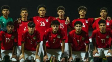 تقديم موعد الودية الثانية لمنتخب الناشئين أمام تنزانيا