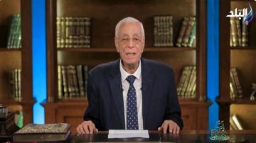 حسام موافي: الصيام يعلم الأمانة ويهذب النفس ويحقق التوازن فيديو حسام موافي: الصيام يعلم الأمانة ويهذب النفس ويحقق التوازن فيديو