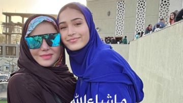 عيدكم مبارك.. لقاء سويدان تهنئ متابعيها بحلول عيد الفطر عيدكم مبارك.. لقاء سويدان تهنئ متابعيها بحلول عيد الفطر