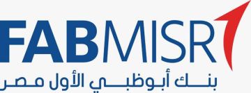  أبوظبي الأول مصر يحقق صافي أرباح 16.7 مليار جنيه بنهاية 2025