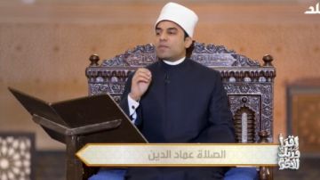 إمام مسجد السيدة زينب: الله سبحانه وتعالى مدح الذين يحافظون على صلاتهم ويخشعون فيها فيديو