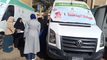 الصحة: 4698 خدمة طبية مجانية عبر القوافل العلاجية في ثاني وثالث أيام عيد الفطر 2026 الصحة: 4698 خدمة طبية مجانية عبر القوافل العلاجية في ثاني وثالث أيام عيد الفطر 2026