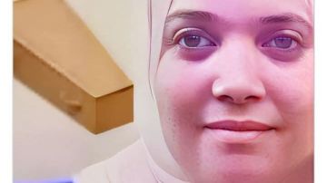 اليوم.. أولى جلسات محاكمة المتهم بق.تل زوجته في المنوفية اليوم.. أولى جلسات محاكمة المتهم بق.تل زوجته في المنوفية