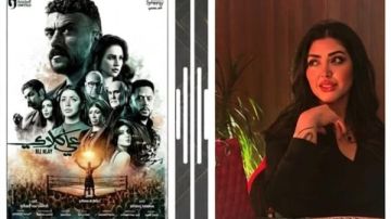 بـ 43 مليون مشاهدة.. كوثر حجازي تفرض نفسها في دراما رمضان.. ورحمة محسن تكتسح التريند بـ ياه على الوجع بـ 43 مليون مشاهدة.. كوثر حجازي تفرض نفسها في دراما رمضان.. ورحمة محسن تكتسح التريند بـ ياه على الوجع