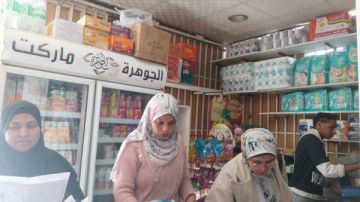 سفاجا.. حملة تفتيشية مكثفة على المحلات والأسواق لضبط السلع غير الصالحة