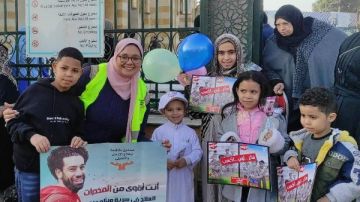 عيدك أحلى بدون دخان.. مبادرة لصندوق مكافحة الإدمان للتوعية بأضرار تعاطي المخدرات