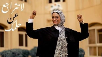 مسئولة التوعية بمؤسسة أهل مصر لـ صدى البلد : 70 من الحروق بسبب المطبخ مسئولة التوعية بمؤسسة أهل مصر لـ صدى البلد : 70 من الحروق بسبب المطبخ