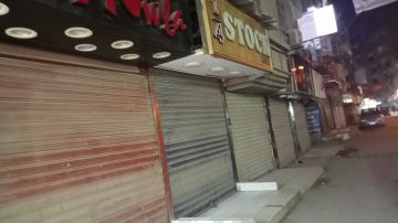 الحكومة تحدد مواعيد غلق المحلات والمطاعم لتقليل فاتورة الاستهلاك الحكومة تحدد مواعيد غلق المحلات والمطاعم لتقليل فاتورة الاستهلاك