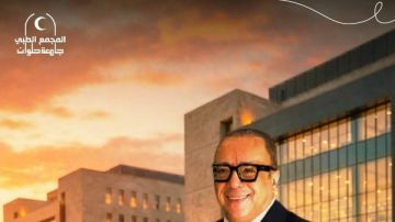 المجمع الطبي بجامعة حلوان مشروع أمل يضع صحة ملايين المصريين في مقدمة الأولويات