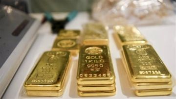 سعر سبيكة 5 جرام الآن.. تعرف على آخر تطورات سوق الذهب بختام تعاملات اليوم