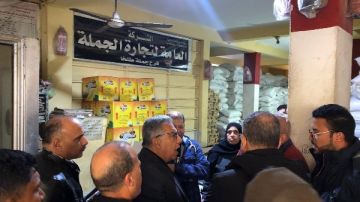 محافظ الدقهلية يتفقد فرع الشركة العامة لتجارة الجملة بطلخا محافظ الدقهلية يتفقد فرع الشركة العامة لتجارة الجملة بطلخا