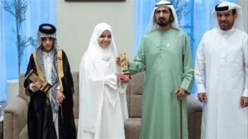 الأزهر يحصد الذهب والفضة عالميا في جائزة دبي للقرآن الكريم