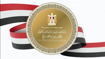 الخارجية تطلق سلسلة من الأفلام الوثائقية حول المسيرة المهنية والوطنية لرموز الدبلوماسية المصرية الخارجية تطلق سلسلة من الأفلام الوثائقية حول المسيرة المهنية والوطنية لرموز الدبلوماسية المصرية